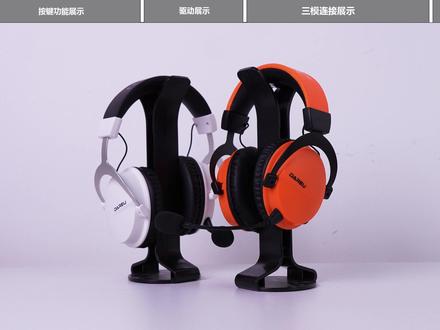 达尔优A3 | 使用教程 A3 进阶实操手册,建议收藏备用噢~
#达尔优 #达尔优A3耳机 #耳机
