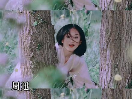 盛产气质女神的天秤座,看来是真的 #天秤座 #女神 #盛世美颜