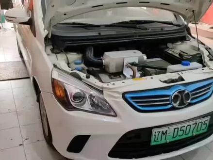 新能源北汽ev 160安装韦伯斯通。汽车采暖锅炉解决新能源在东北打暖风掉电快的问题。增加续航旅程,暖风更热。#鑫东洲汽修 #鑫东洲汽修加装柴暖锅炉 #新能源普及者 #鑫东洲专业加装柴暖锅炉 @鑫东洲汽车服务中心 @宇航兄弟汽车养护中心