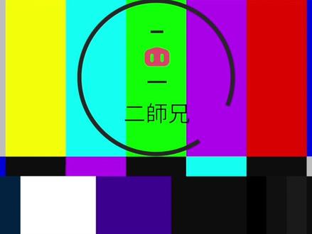 香囊(御守)的前世今生你了解多少?二师兄给你说说有意思的故事 #博物馆文创 #开箱测评 #故宫