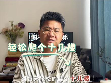 惊喜2600#抖音知识分享 #抖音极速版领金币