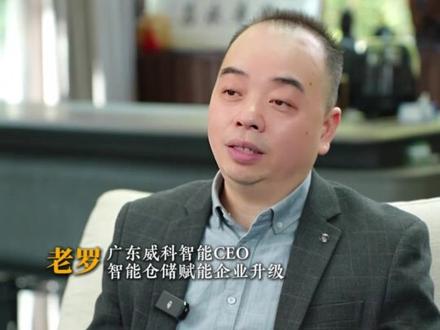 京东仓库实现自动化,机器人小时为你打包发货 #京东仓库 #机器人