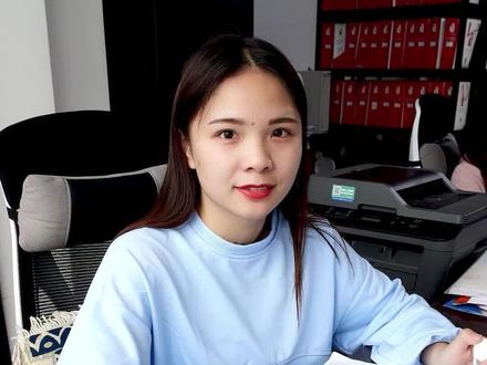 第一次登陆UKEY 如何设置 @DOU+小助手 #会计 #财务