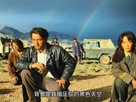 《生命树》的审美太高级,随随便便诞生一副世界名画! #生命树 #胡歌#生命树我将反复看 #杨紫#剧情