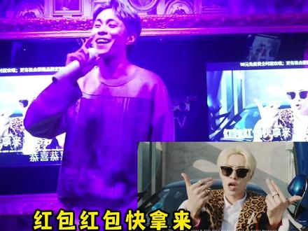 谁在KTV唱红包摇,边唱还边害羞呀#oner#岳岳pinkray#灵超#KTV @抖音小助手 @DOU+小助手