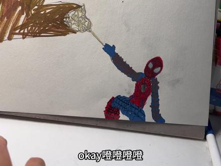 人类幼崽的画画日常|蜘蛛侠篇🕷️#蜘蛛侠 #记录学习绘画的日常 #亲子
