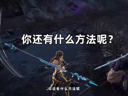 玩游戏时如何查看游戏帧数?#电脑知识#游戏帧数#帧数#diy电脑 #游戏 #电脑 #组装电脑 @抖音小助手 @DOU+小助手