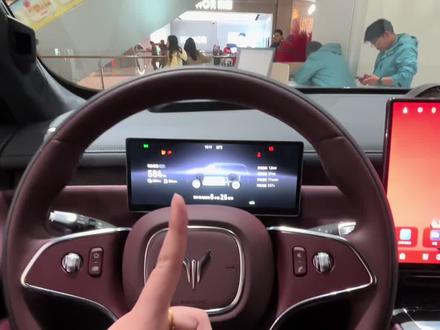 岚图泰山的这个隐藏式功能你学会了吗#岚图泰山