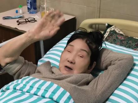 不小心摔了一跤,让大家替我担心了,感恩遇见你们!#纠偏妈妈 #健康 #吴胜明妈妈 #94岁吴妈妈