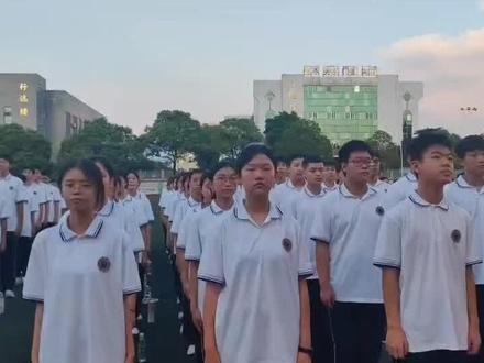 8月4日军训第一天#高一新生军训 #攸县一中