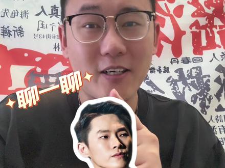 我心目中梁博歌曲前十名 你喜欢梁博吗?你最喜欢梁博哪几首歌?#梁博 #日落大道 #摇滚 #摇滚现场
