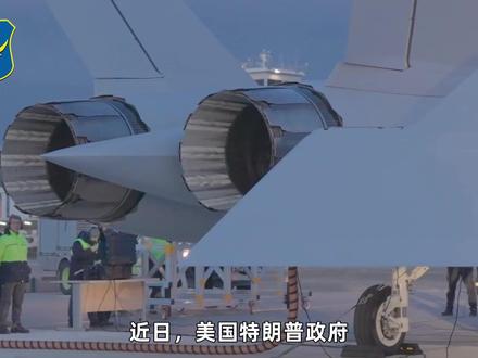 美国突然放行发动机!土耳其“可汗”赢得喘息,首批量产有希望 #零基础看懂全球 #全球创作者计划