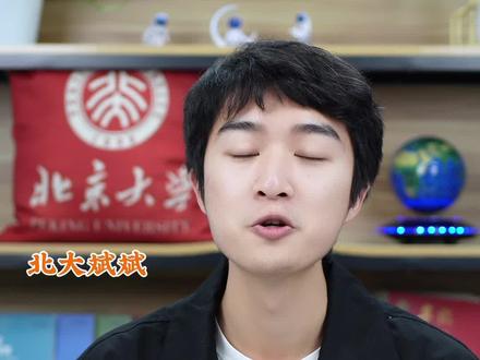 数学只有50分,还有救吗?#数学 #数学学习方法和技巧 #学习方法