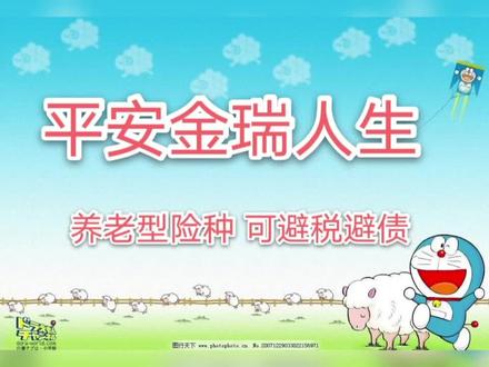 来吧,展示 了解多一点点 生活好一点点🐝