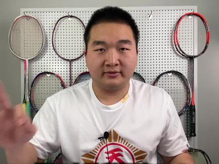 备战双十一!六款中端冷门好拍良心推荐(下)#羽毛球装备 #羽毛球 @抖音小助手