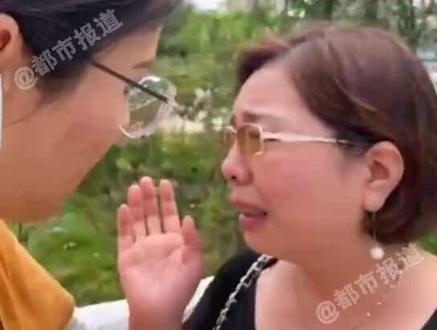 #郑州 大姐哭寻#救命恩人 ,“我不知道在水里漂了多久,他们救了我扭头就走”!#河南我们一起扛 @记者丹丹