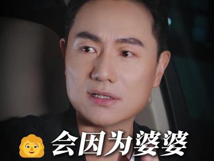 那个本该把你护在身后的人,他却装聋作哑