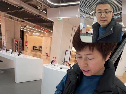 iPhone17Pro Max 分期无套路!黑户 白户均可! #iPhone#手机分期0首付 #手机置换以旧换新 #实体店氛围感