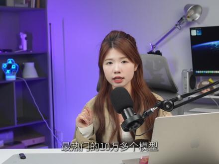 全能AI画布!帮你搞定品牌设计和短片创作
全程节点工作流透明可视化,任意步骤单独修改。不用推倒重来,无限画布还能多任务同时做,内置 10 万 + 顶尖模型,速度质感双在线。不光做电商设计,漫剧短片也能全包!#rhtv #runninghub #科技下一站 #AI新星计划 #AI工作流
