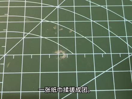 摔炮教程(胶带可以换成纸胶带)