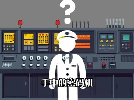 揭秘外网猎奇事件6:三角洲食海者+日本瘦肠人事件! 视频纯属虚构,请理性观看