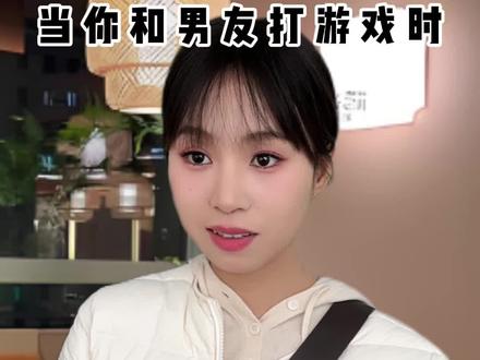 就爱这种反差感 #春节联欢玩会 #和王者搭子在抖音过年 #反转 #过年