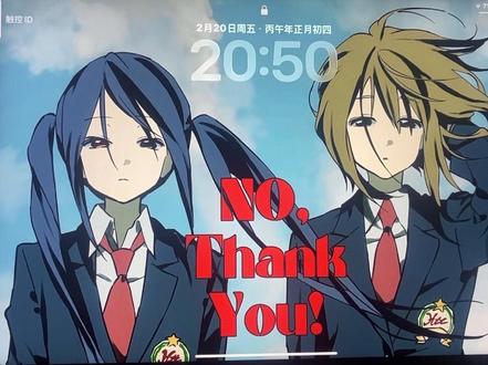 我想要我得到#平板壁纸#轻音少女 #中野梓