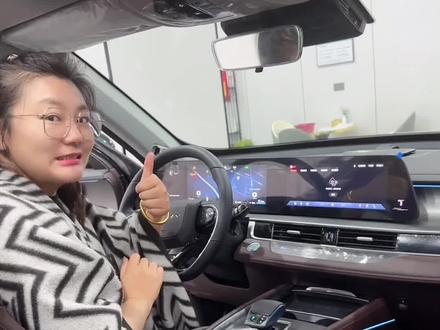 宇姐带大家解锁瑞虎8pro和瑞虎8plus冠军中控大屏的多指飞屏功能,你学会了吗?你们还知道哪些隐藏功能,可以评论区讨论。#奇瑞全系终身质保 #瑞虎8冠军家族 #同城热门