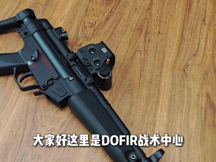 MP5玩具安装镜桥导轨教程 #司骏MP5 #司骏mp5k #司马MP5 #锦明MP5