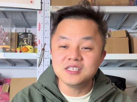 做微信小店,铺货死店快,玩法简单粗暴,详解单品打爆玩法流程! #微信小店#抖音小店#电商创业