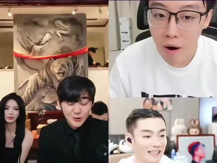 你虎是不是故意的#斩虍 #凌凌七dl #陈泽 #刘回 #直播录屏分享 @斩虍