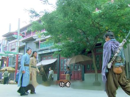 杨过返回襄阳报断臂之仇#神雕侠侣陈晓版