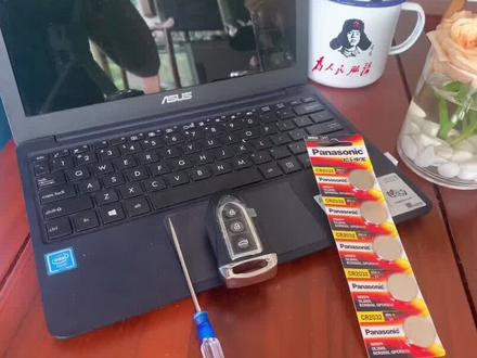 #钥匙换电池 众泰SR7 SR9汽车钥匙怎么换电池教学