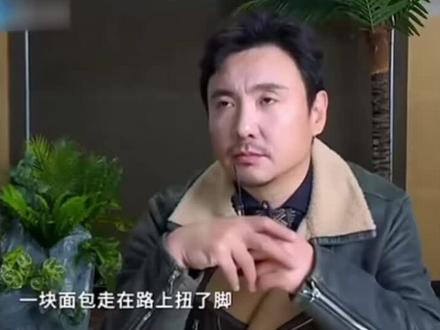 脑筋急转弯哈哈哈哈哈哈#动动脑子不会老 #沈腾 #沙溢