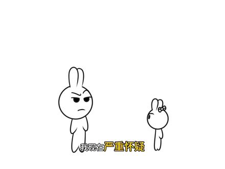 今天满仓子给我上一课。