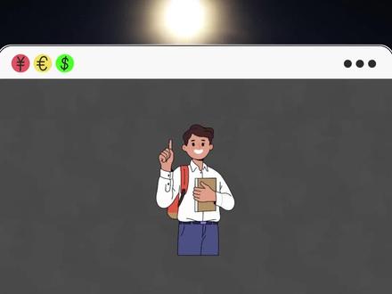 大学生,能不能办信用卡? #信用卡 #大学生 #办卡 #征信