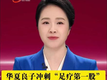 加油啊客户们 7000亿市场 前景很大