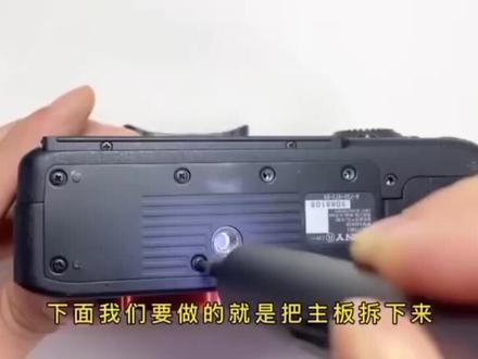 索尼相机不开机主板维修案例#素尼相机主板维修#索尼相机维修中心#南京索尼相机维修#索尼相机服务中心#南京相机维修