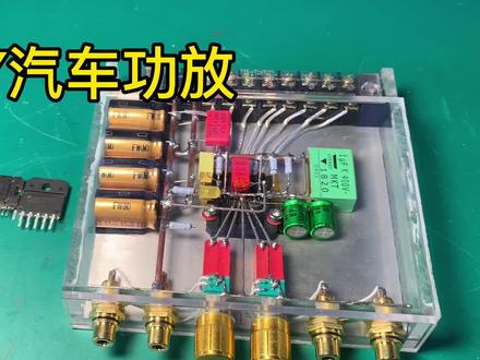 小伙手工DIY四路汽车功放,成本低音质好,tda7850搭棚功放#音响 #功放音响 #汽车音响