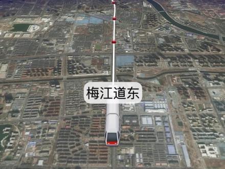 决战下瓦房再升级!8号线开通初期入站口分布第3集 #天津地铁建设进展 #天津地铁8号线 #天津地铁生活圈 #下瓦房