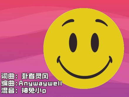 转自b站BV1sq4y1U7qj