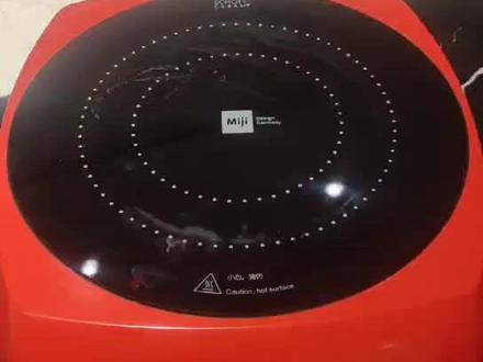 米技电陶炉清洗教学
#米技生活 #电陶炉 #教学