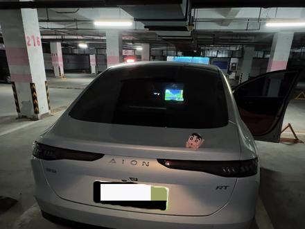 埃安rt(后尾门)后备箱高度如何调节#埃安RT