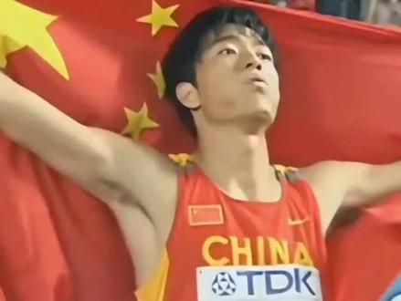 每一次观看,都热血沸腾,满满的民族自豪感#精彩瞬间 #王者归来