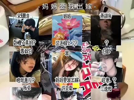 #我要火 #我要上热们 #看到最后 嘻嘻@米粥很甜.琴