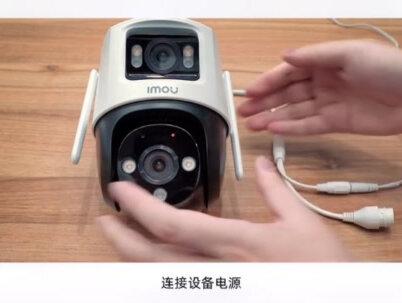 #乐橙s7x #监控摄像头 #安防监控工程 #安防监控 #智能安防 乐橙双目s7x安装教程