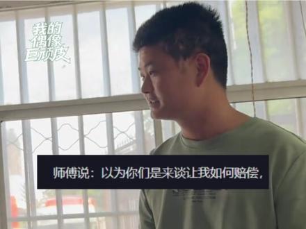 太感动了,买两袋给朋友拌饭吃#喜乐佳饲料 @·小杨肖恩