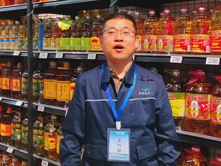 #益海嘉里# 金龙鱼油,大品牌,品质超有保障!