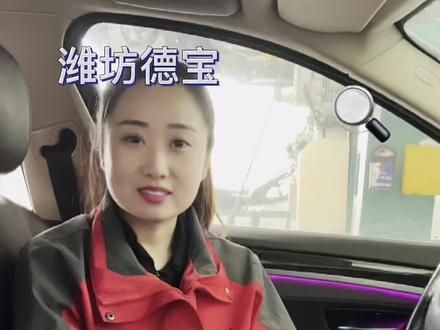 小计里程复位#小计里程归零