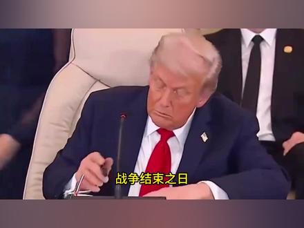 战争结束之日,就是下台之时!这一次,内塔尼亚胡在劫难逃